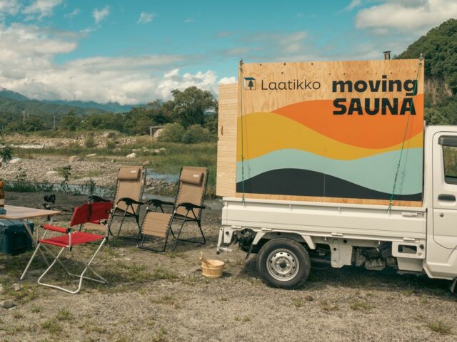 moving sauna | 移動式サウナ